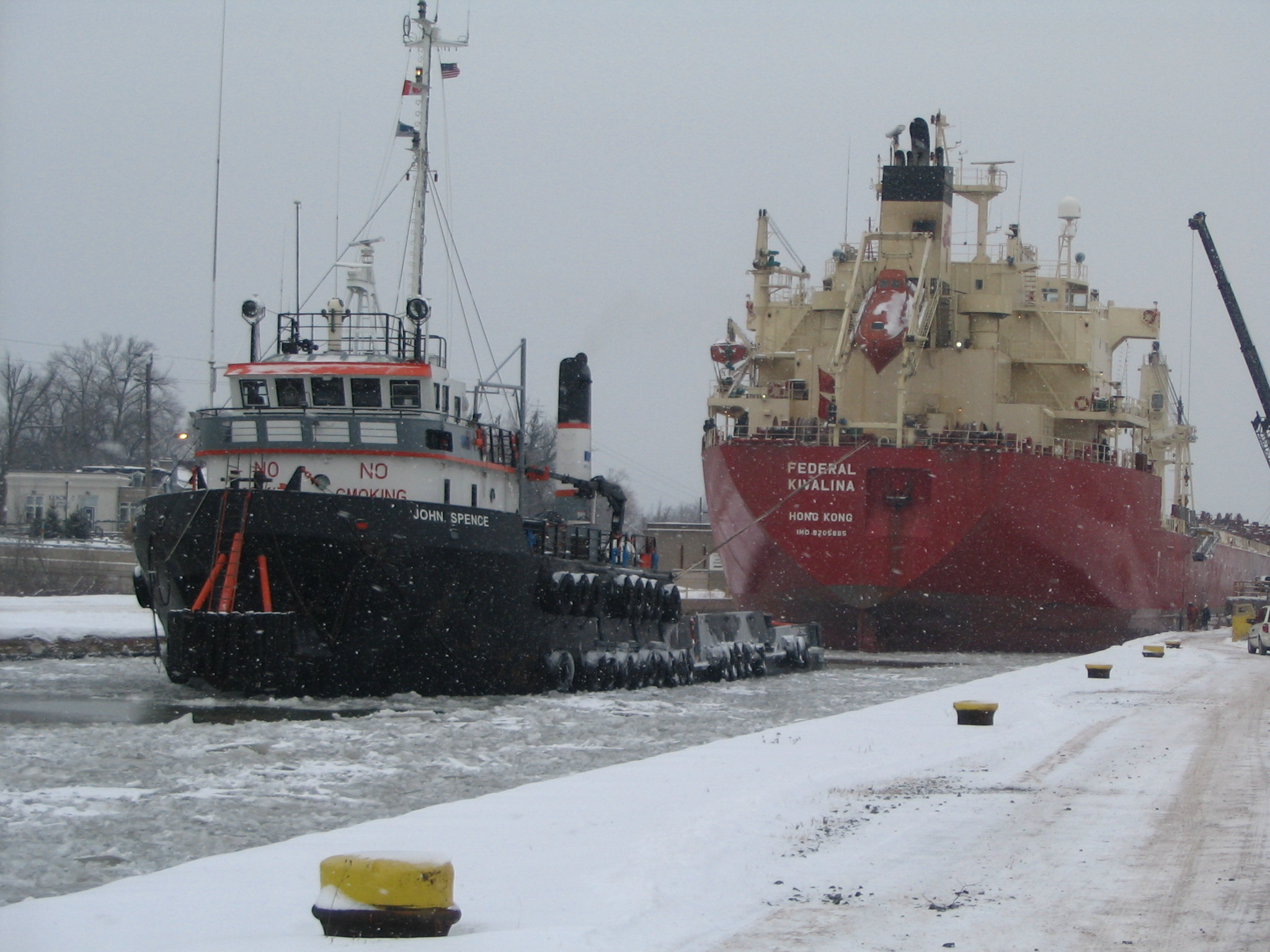 Federal lock 7.jpg