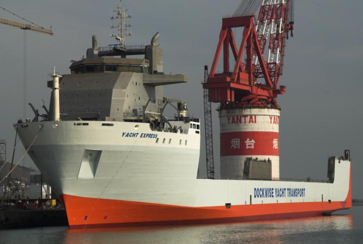 New Dockwise Ship.JPG